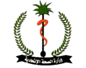 في إجتماع خاص بمتابعة الحملة الكبرى لمكافحة نواقل الأمراض بولاية الخرطوم 
وزير الصحة: مكافحة نواقل الأمراض تتطلب مزيد من الجهد الرسمي و الشعبي
ادارة تعزيز الصحة:تنادي بيوم التجفيف بمشاركة كل الاسر والافراد
الخرطوم
